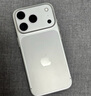 Apple/蘋果 iPhone 17 Pro 256GB 銀色 支持移動(dòng)聯(lián)通電信5G 雙卡雙待手機(jī) 曬單實(shí)拍圖