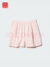 優(yōu)衣庫女裝棉質(zhì)松緊短褲/條紋休閑居家可外穿473762 11 粉紅色 S /155/62A 曬單實(shí)拍圖