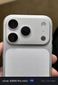 Apple/蘋(píng)果 iPhone 17 Pro 512GB 銀色 支持移動(dòng)聯(lián)通電信5G 雙卡雙待手機 曬單實(shí)拍圖