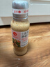 丘比（KEWPIE）沙拉醬 沙拉汁 焙煎芝麻(半卡) 調味品 輕食蔬菜沙拉 200ml 曬單實(shí)拍圖