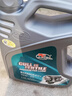 卡爾沃（Cullisfertile） 柴機油 柴油機油 15W-40 CF-4級 4L汽車(chē)用品 曬單實(shí)拍圖