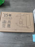 修派適用紅米全系列手機電池【3C認證】 適用紅米Note9Pro(5G)電池4800mAh 曬單實(shí)拍圖