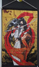 現貨 漫畫(huà) 圣傳RG VEDA完全版1-5完 CLAMP 全套特裝版 附掛軸 臺版 角川 繁體中文 夜叉王阿修羅TSUBASA翼 日本動(dòng)漫小說(shuō)正版書(shū)籍 曬單實(shí)拍圖