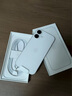 Apple/蘋(píng)果 iPhone 16（A3288）256GB 白色 支持移動(dòng)聯(lián)通電信5G 雙卡雙待手機(jī) 曬單實(shí)拍圖