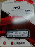 金士頓（Kingston）500GB SSD固態(tài)硬盤(pán) M.2(NVMe PCIe 4.0×4) NV3系列 讀速5000MB/s AI 電腦配件 曬單實(shí)拍圖