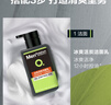 曼秀雷敦男士日夜潔面組合150ml*2控油抗痘去黑頭洗面奶送男友 曬單實(shí)拍圖