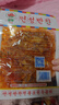 延城大片香辣牛板筋辣條35g*5東北延邊延吉特產(chǎn)牛肉小吃下酒小菜零食 曬單實(shí)拍圖