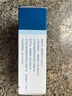 【原研藥】絡(luò)活喜 苯磺酸氨氯地平片 5mg*28片 降壓藥 曬單實(shí)拍圖