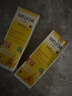 維蕾德（WELEDA）嬰兒護臀膏防紅屁股金盞花新生嬰兒護臀霜寶寶屁屁樂(lè )膏 【經(jīng)典囤貨】屁屁樂(lè )75ml*2 曬單實(shí)拍圖
