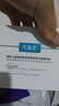 可復美秩序次拋30支稀有人參皂苷致研凈痘舒緩次拋精華液祛痘控油送老師 曬單實拍圖