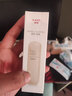 韓束金蠻腰精粹乳液補水緊致抗皺衰老護膚品便攜旅行裝50ml 曬單實(shí)拍圖