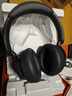 漫步者（EDIFIER）【重磅旗艦新品|藍(lán)牙V5.4】Fit900NB小金標(biāo)真無線主動降噪頭戴式藍(lán)牙耳機(jī)長續(xù)航游戲音樂耳麥禮物 雅典灰+QQ音樂 曬單實拍圖