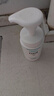 珂潤C(jī)urel 保濕潔顏泡沫150ml 氨基酸洗面奶 敏感肌適用 曬單實(shí)拍圖