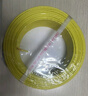 德力西（DELIXI）電線電纜ZC-BV2.5平方阻燃單芯單股家用銅芯電線100米黃綠地線  曬單實拍圖