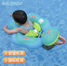 swimbobo兒童游泳圈防側翻趴圈游泳浮圈寶寶游泳趴圈小孩游泳裝備BO5013XL 曬單實(shí)拍圖