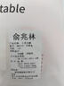 俞兆林女童內(nèi)褲兒童純棉三角短褲女寶寶小女孩小中大童底褲a類不夾屁屁 曬單實(shí)拍圖