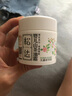 松達兒童面霜山茶油嬰兒面霜寶寶潤膚霜保濕霜滋潤秋冬面霜68g*2 曬單實拍圖