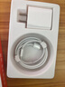 AMKE適配蘋(píng)果15充電線(xiàn)45W快充套裝iPhone16Plus/promax/17Air原裝雙type-c手機充電器正品充電頭數據線(xiàn) 【原充正品】雙C口丨60W編織快充線(xiàn)1.0米 曬單實(shí)拍圖