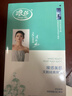 浪莎連褲襪280D中厚天鵝絨加檔打底褲襪子春秋季厚絲襪連體七夕送女友 膚色 1條 均碼 【80-120斤】 曬單實(shí)拍圖