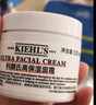 科顏氏（Kiehl's）全新第三代高保濕面霜50ml保濕乳液護膚品禮盒 生日禮物 曬單實(shí)拍圖
