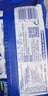 維達(dá)（Vinda）濕廁紙【孫穎莎推薦】家庭裝80片*5包 RO純水 多巴胺 廁紙濕巾 曬單實(shí)拍圖