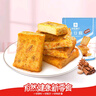 良品鋪子 燒烤味魚(yú)豆腐 零食小吃 豆腐干 豆干豆腐皮 辣條袋裝170g 曬單實(shí)拍圖
