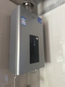 海爾（Haier）燃氣熱水器【國補立享85折】天然氣一級節能省薪水伺服恒溫四段微火控溫夏天不燙 整機保8年 JM6C 16L 【JM6C整機質(zhì)保8年】咨詢(xún)客服享驚喜補貼 曬單實(shí)拍圖