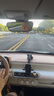 好汽仕車載手機(jī)支架汽車專用導(dǎo)航吸盤(pán)式儀表臺(tái)貨車上內(nèi)2025新款 曬單實(shí)拍圖