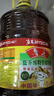 魯花食用油 香飄萬(wàn)家系列 濃香大豆油6.18L 非轉基因 曬單實(shí)拍圖