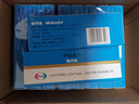 【原研藥】彌可保 甲鈷胺片 0.5mg*20片/盒 【10盒裝】 曬單實(shí)拍圖
