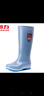 回力雨鞋時(shí)尚高筒雨鞋靴戶(hù)外防水耐磨套鞋女款HL703淺藍色38碼 曬單實(shí)拍圖