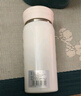 希樂(lè )保溫杯316不銹鋼迷你口袋杯學(xué)生兒童戶(hù)外旅行水杯女士隨手杯200ml 曬單實(shí)拍圖