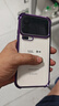 麥爾柏 適用小米17promax手機殼xiaomi17pro透明保護17硅膠自帶鏡頭膜max氣囊全包防摔por男女17pm高級感 【暗夜紫】自帶鏡頭膜 小米 17 Pro Max 曬單實(shí)拍圖