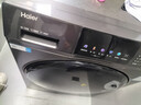 海爾（Haier）12公斤滾筒洗衣機全自動(dòng) 大容量超薄家用洗凈比1.12 除菌螨高溫筒自潔懶人洗衣機一級能效以舊換新 洗脫一體+12KG銷(xiāo)冠525大筒+除毛洗+高溫除菌 曬單實(shí)拍圖