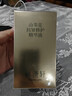 林清軒山茶花修護面部精華油5.0細胞級抗皺淡紋50ml 曬單實(shí)拍圖