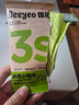 德佑冰感毛巾7條 超大降溫清涼濕巾 冷感提神降溫濕巾紙獨立便攜裝 曬單實(shí)拍圖
