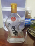 五糧液仙林生態(tài)酒公司52度優(yōu)級酒五糧歪嘴酒450ml單瓶裝 曬單實(shí)拍圖
