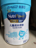 美贊臣學(xué)優(yōu)力營(yíng)護兒童成長(cháng)奶粉4段700g 【乳鐵蛋白 升級三重保護】 曬單實(shí)拍圖