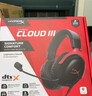 極度未知（HYPERX）Cloud II 颶風(fēng)2黑紅 有線(xiàn) 虛擬7.1環(huán)繞音 聽(tīng)聲辨位 頭戴式電競耳機 適配三角洲行動(dòng) 曬單實(shí)拍圖
