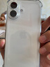 Apple/蘋果 iPhone 16 128GB 白色 雙卡雙待手機【送聯(lián)通話費券】 曬單實拍圖
