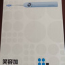 usmile笑容加智能電動(dòng)牙刷 新動(dòng)力大擺幅 Y30淺海藍 情侶送男女友禮物 教師節禮物 曬單實(shí)拍圖