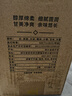沱牌  特級(jí) T68 濃香型 白酒 50度 480ml*6 整箱裝 送禮 曬單實(shí)拍圖