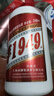 貴和泉白酒醬香型貴州飛茅1949飛茅醬酒53度糧食酒口糧酒包郵 53度 248mL 1瓶 曬單實(shí)拍圖