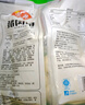 安井豬肉包 720g /袋 約24個(gè) 家庭裝包子早餐 速凍面點(diǎn)早點(diǎn)半成品 曬單實(shí)拍圖