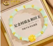 中國黃金蓮花黃金手鏈女轉運珠手串情人節禮物送女友媽媽老婆生日結婚紀念 [11顆金珠]足金蓮花和田玉竹節手串 曬單實(shí)拍圖