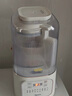 美的（Midea）安睡破壁機家用 1.5L智能降噪全自動(dòng)免煮豆漿機 輕音44分貝 多功能五谷雜糧輔食榨汁機555國家補貼 曬單實(shí)拍圖