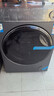 海爾（Haier）【376升級款精華洗云溪368】10公斤直驅變頻滾筒洗衣機全自動(dòng)洗烘一體智能投放光等離子除菌除 368精華洗直驅單洗+光等離子除菌醛 曬單實(shí)拍圖