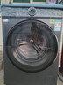 海爾（Haier）云溪4.0洗衣機77E全自動(dòng)滾筒洗衣機10kg直驅超薄洗烘一體活水精華洗羊毛綠標 以舊換新國家補貼20% 洗烘活水精華洗+1.21洗凈比+藍盾除菌+智能烘干 曬單實(shí)拍圖