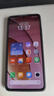 小米 REDMI Turbo 4 天璣 8400-Ultra IP68防水 12GB+256GB 祥云白 曬單實(shí)拍圖
