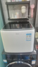美的（Midea）2.5KG迷你波輪洗衣機(jī)全自動 MNB25V50E 二級能效 內(nèi)衣洗衣機(jī)小型嬰兒 95℃除菌螨 銀離子除菌 曬單實拍圖